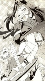 BUY NEW slayers - 176435 Premium Anime Print Poster